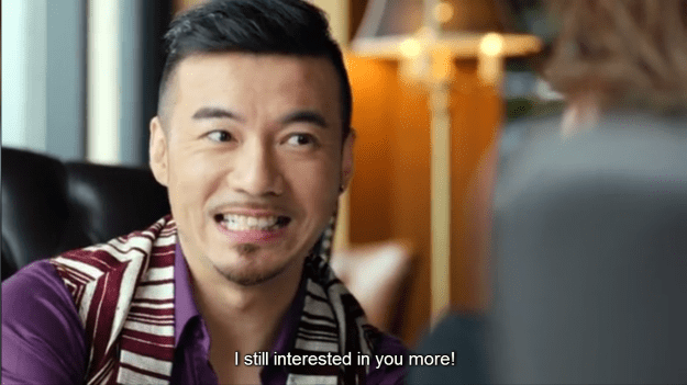 Screenshot 2015-08-25 00.41.00