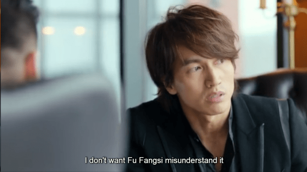 Screenshot 2015-08-25 00.41.57