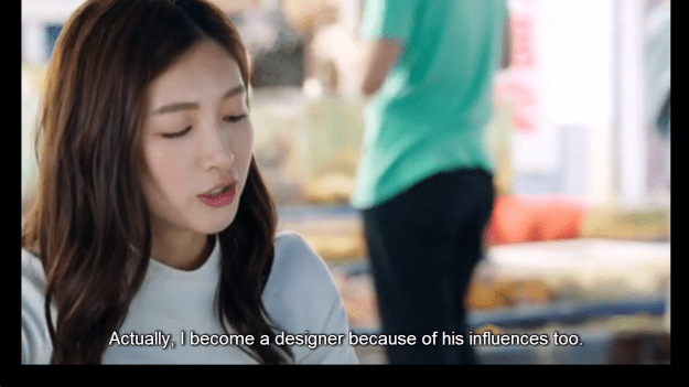 Screenshot 2015-08-25 19.52.07