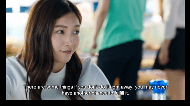 Screenshot 2015-08-25 19.53.12