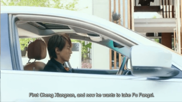 Screenshot 2015-08-27 23.55.52