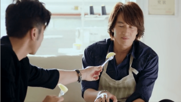 Screenshot 2015-08-28 00.30.50