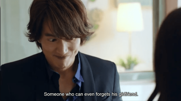 Screenshot 2015-08-28 00.32.27