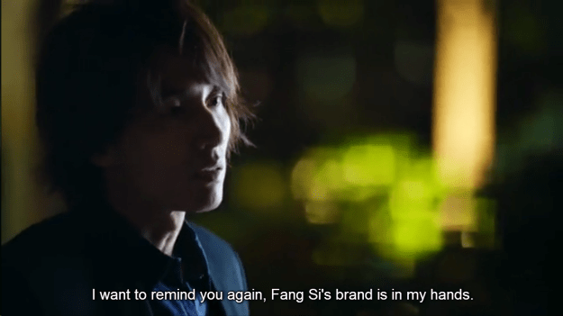 Screenshot 2015-08-28 00.35.36