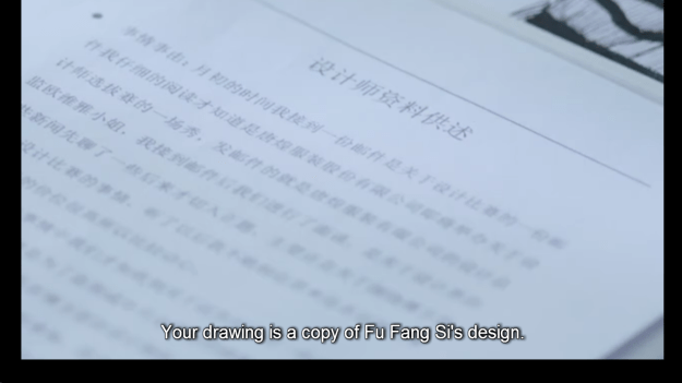 Screenshot 2015-08-28 01.15.45