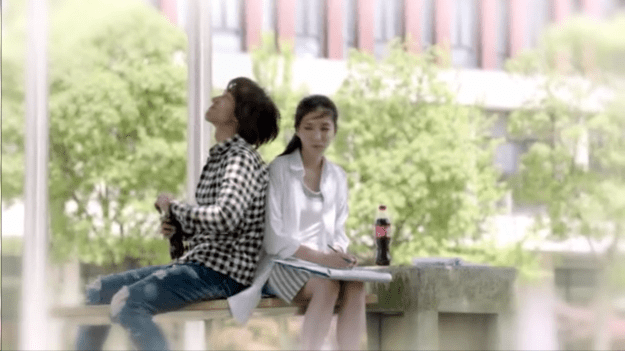 Screenshot 2015-08-28 01.37.21