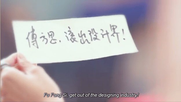 Screenshot 2015-08-28 21.34.08