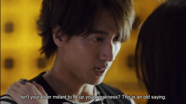 Screenshot 2015-08-28 22.56.48