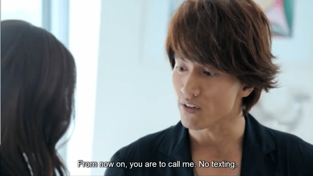 Screenshot 2015-08-28 23.13.12