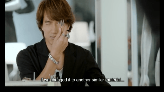 Screenshot 2015-08-29 16.35.04