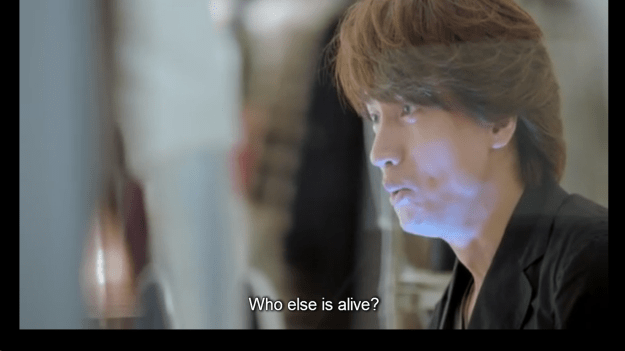 Screenshot 2015-08-29 16.36.34