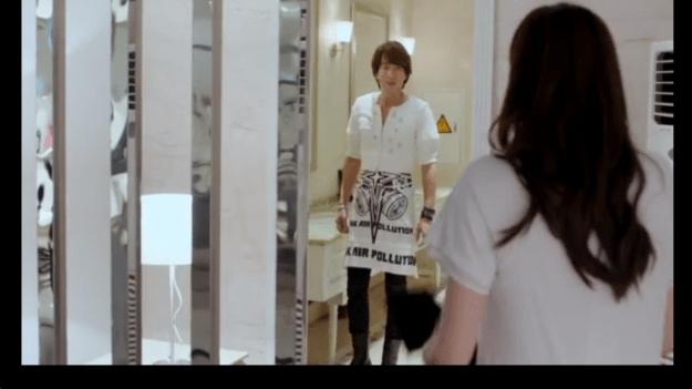 Screenshot 2015-08-29 16.37.04