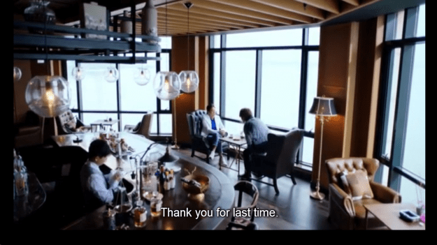 Screenshot 2015-08-29 16.51.11