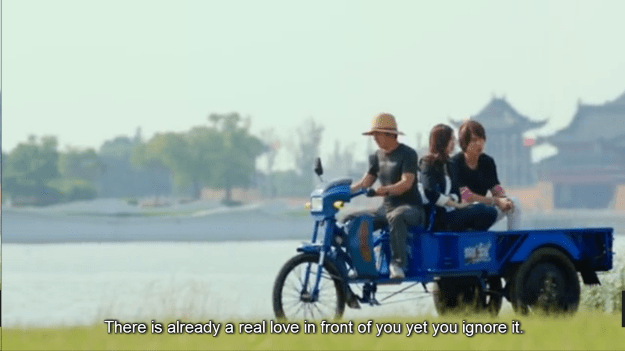 Screenshot 2015-08-29 18.25.33