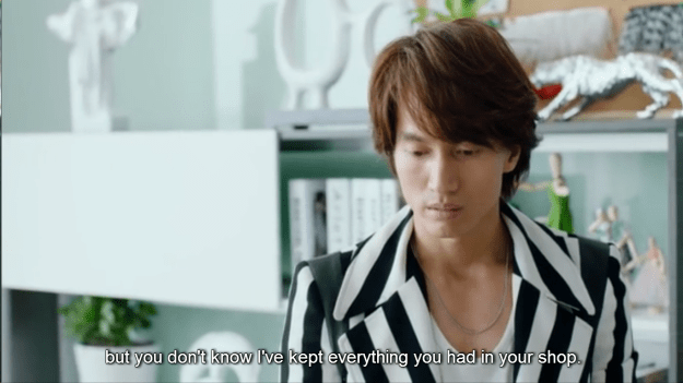 Screenshot 2015-08-29 20.42.07