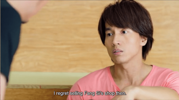 Screenshot 2015-08-29 22.16.13