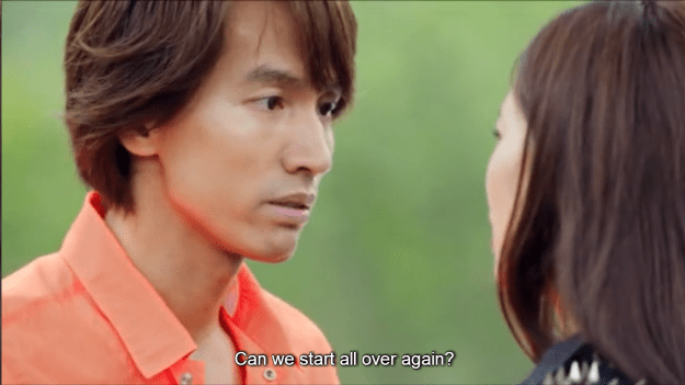 Screenshot 2015-08-29 22.39.31