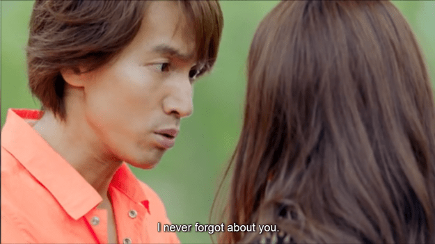 Screenshot 2015-08-29 22.43.20