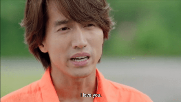 Screenshot 2015-08-29 22.53.49