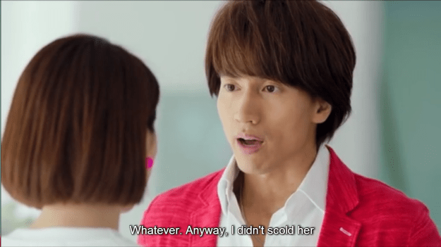 Screenshot 2015-08-29 23.05.58