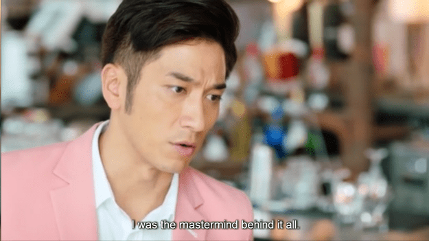 Screenshot 2015-08-29 23.55.40