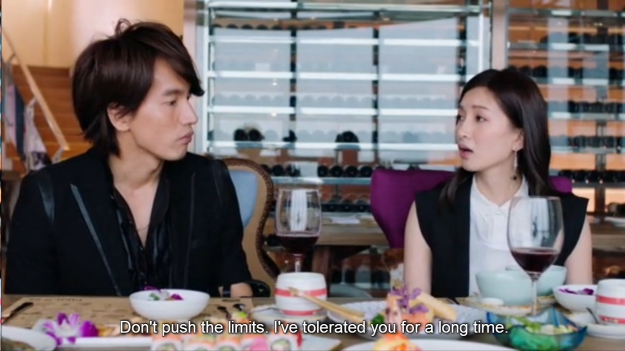 Screenshot 2015-08-30 00.04.48