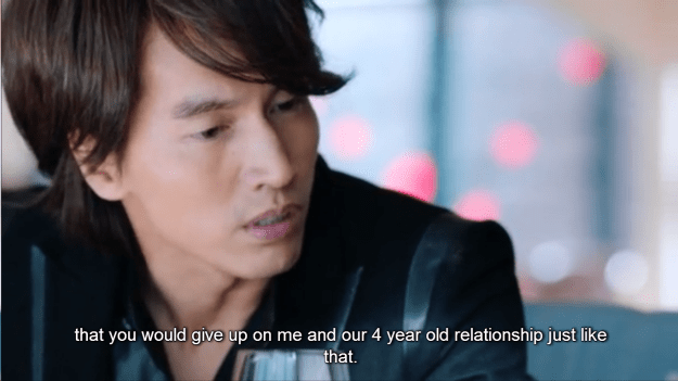 Screenshot 2015-08-30 00.06.15