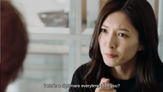 Screenshot 2015-08-30 00.12.48