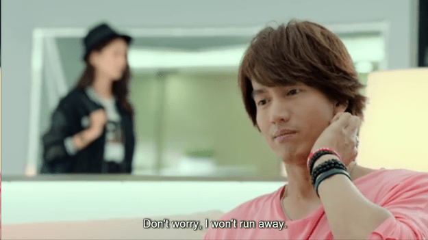 Screenshot 2015-08-30 02.01.32