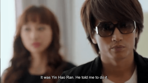 Screenshot 2015-08-30 02.21.41