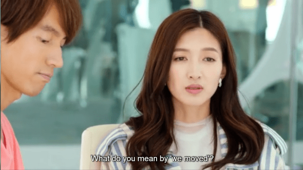 Screenshot 2015-08-30 17.11.29