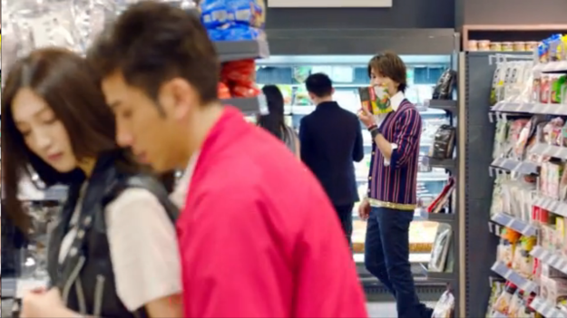 Screenshot 2015-08-30 17.55.57