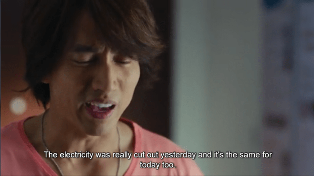 Screenshot 2015-08-30 18.18.00