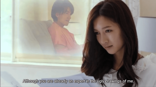 Screenshot 2015-08-30 19.07.11