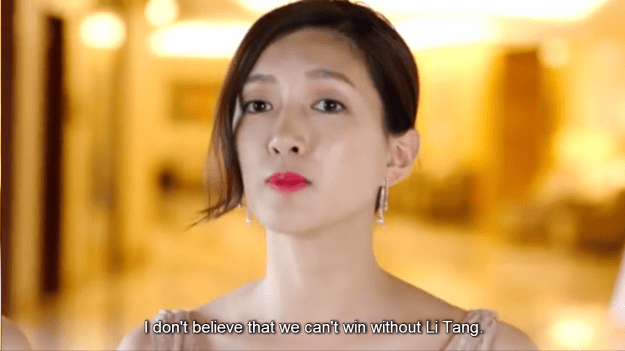 Screenshot 2015-08-31 19.44.30