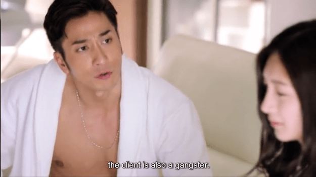 Screenshot 2015-08-31 20.14.03