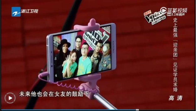 VOC ep 4 contestant 6 - Huang Kai