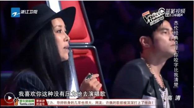 VOC ep 4 contestant 8 - Li Jia Qi - Jay and Na Ying