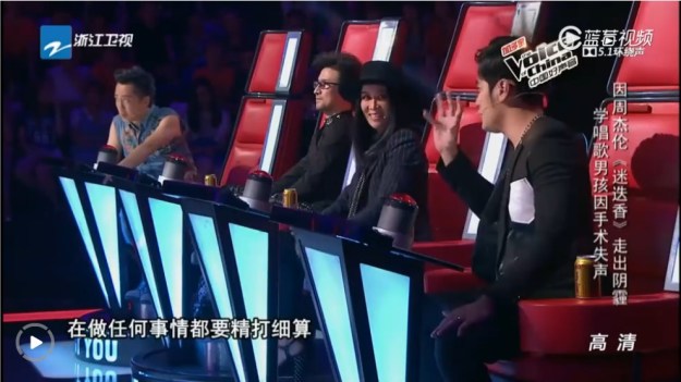 VOC ep 4 judges