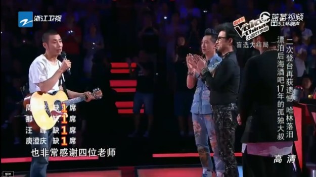 VOC Ep 5 contestant 9 - Ren Bo Ru 2