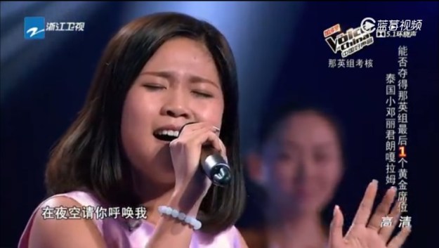 VOC Ep 7 battle 6 - Langgalamu