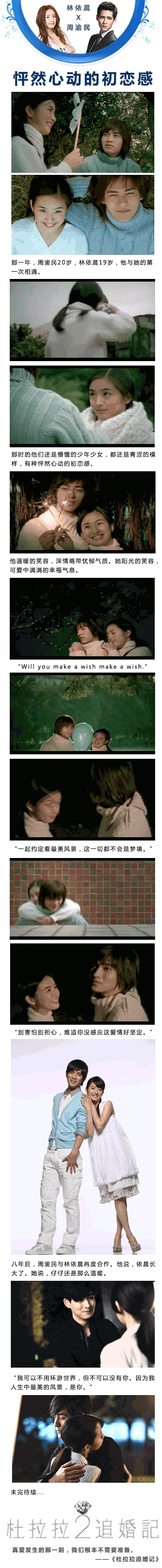 006b9v35gw1ev6lyejp2hg30b42z4nph (2)