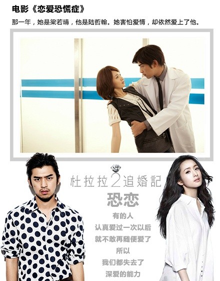 006b9v35jw1ev5lxjkeklj30c80fljtr