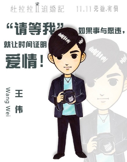 006b9v35jw1ew2xma0rf9j30ic0nbn0q