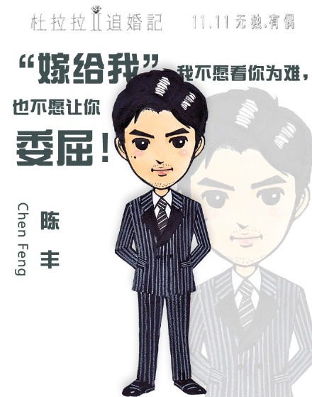 006b9v35jw1ew2xmac9ivj30ic0nbjvj