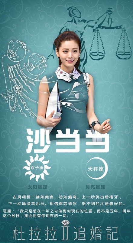 006b9v35jw1ew332sl09uj30ic0xc10o