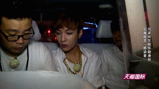 Go Fighting Lay Zhang Yixing and Show Luo 1