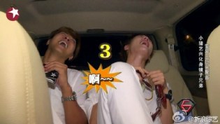 Go Fighting Lay Zhang Yixing and Show Luo 3