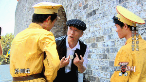 Go Fighting  Sun Honglei