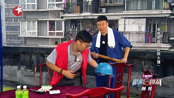 Go Fighting Wang Xun Sun Honglei